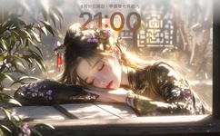 蜜芽网站2021在线入口